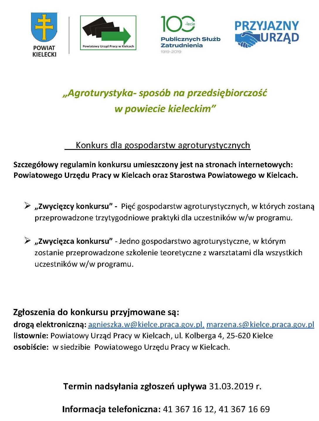 Konkurs gospodarstw Agroturystyka 2019