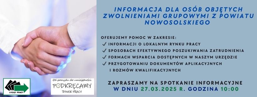 Zdjęcie artykułu Spotkanie informacyjne dla osób objetych zwolnieniami grupowymi z terenu powiatu nowosolskiego