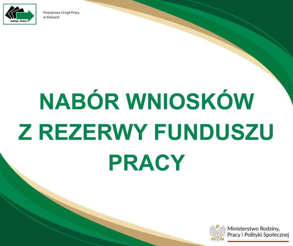 Obrazek dla: Nabór wniosków z Rezerwy Funduszu Pracy