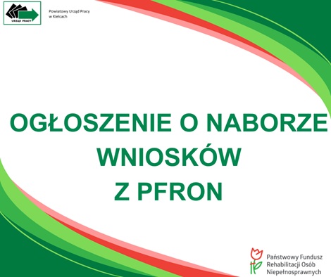 Obrazek dla: Środki na staże i szkolenia z Państwowego Funduszu...